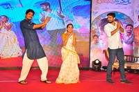 Kundanapu Bomma Audio Launch